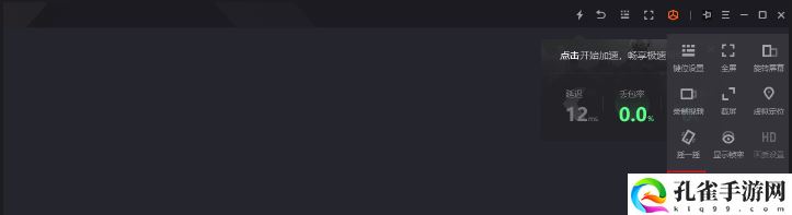 我叫MT4电脑版下载