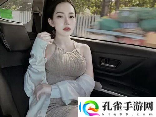 美味的小瘦子3尝鲜、分享、追捧网友