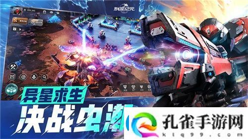 群星纪元荣获科幻大奖！还获刘慈欣、王晋康和超侠联袂支持！