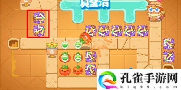 保卫萝卜4法老归来第111关怎么过-法老归来第111关通关攻略