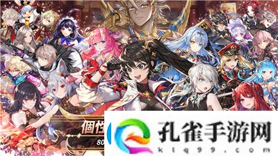 王之逆袭手游app好玩刺激的冒险战斗游戏王之逆袭下载王之逆袭安卓版下载v2.100.1