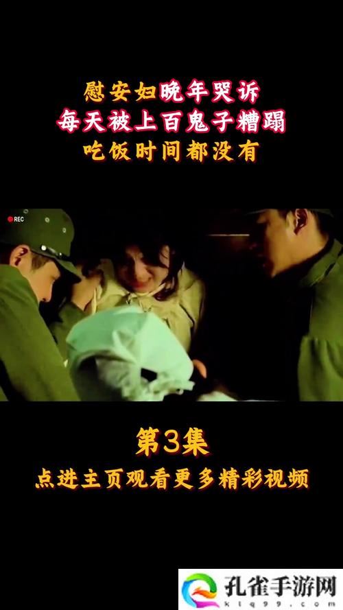 一家乱战第07集：家庭暴风眼中的和解与成长