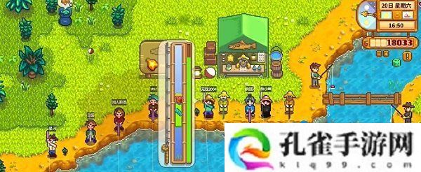 星露谷物语鳟鱼大赛怎么玩-鳟鱼大赛玩法介绍