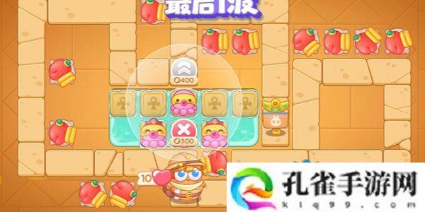 保卫萝卜4法老归来第107关怎么过-法老归来第107关通关攻略