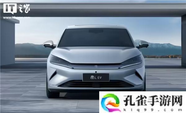 比亚迪全新纯电轿车秦 L EV 上市：11.98 万-13.98 万元，标配天神之眼 C 智驾