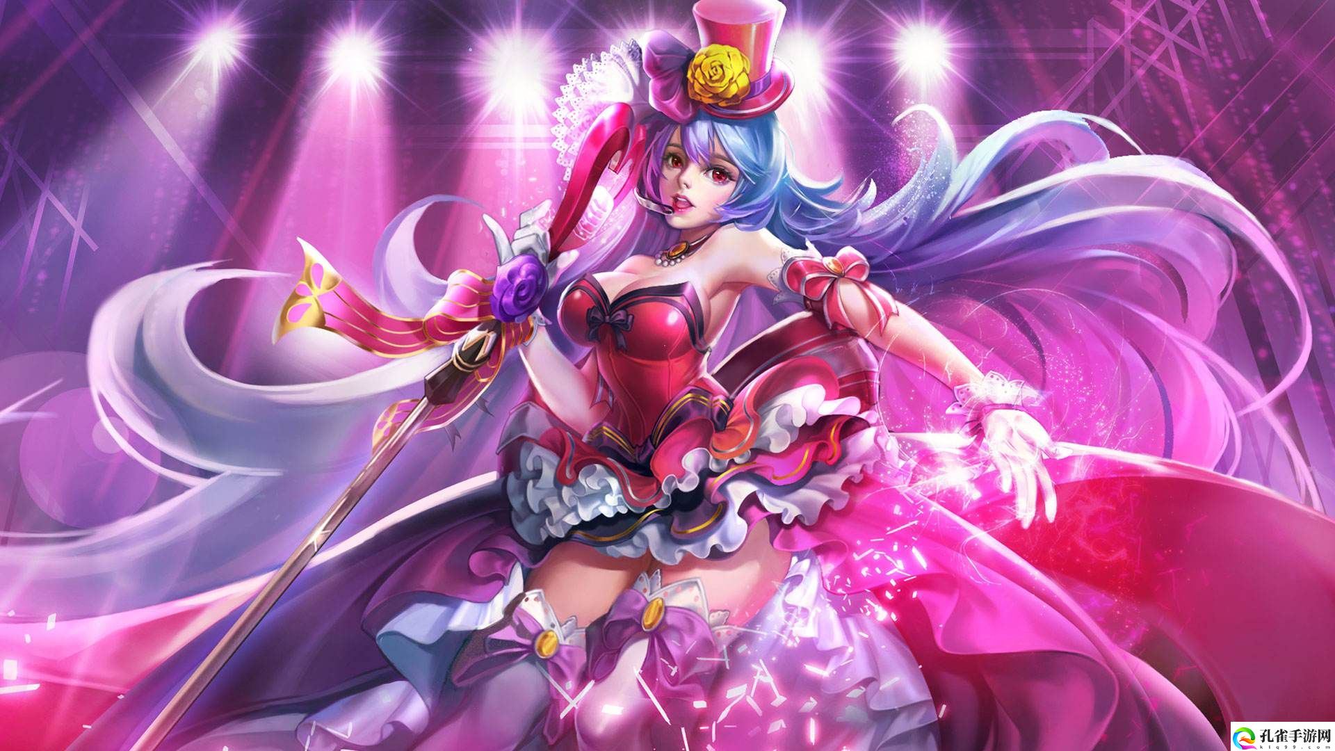 王者荣耀电脑版怎么下载