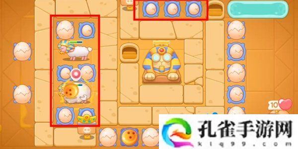 保卫萝卜4法老归来第106关怎么过-法老归来第106关通关攻略