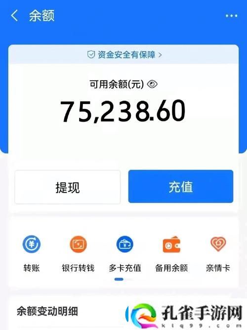 3一旦7入7W一边7火爆上线