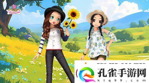 劲舞团春意盎然