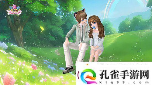 劲舞团春意盎然