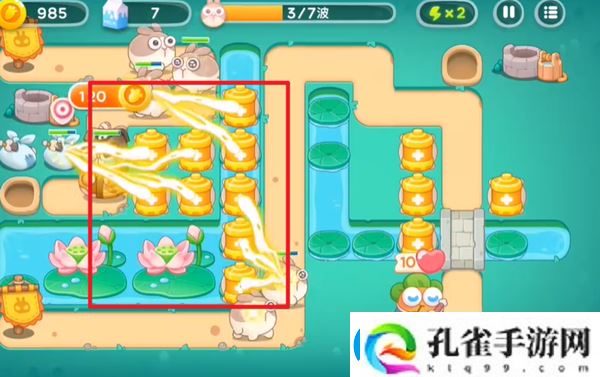 保卫萝卜4秋天的第一杯奶茶第14关怎么过