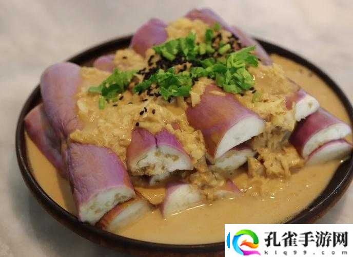 古剑奇谭木语人蒸茄泥食谱大公开！手残党也能轻松复刻绝美料理