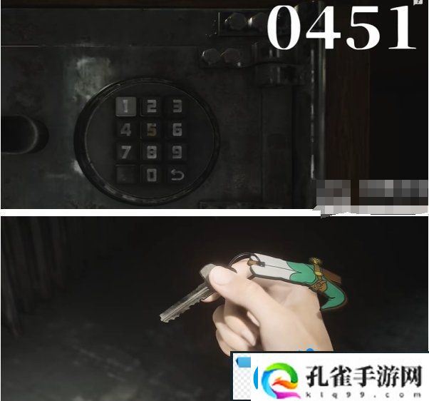 寂静岭2重制版杰克旅馆保险柜怎么开启杰克旅馆保险柜开启方法