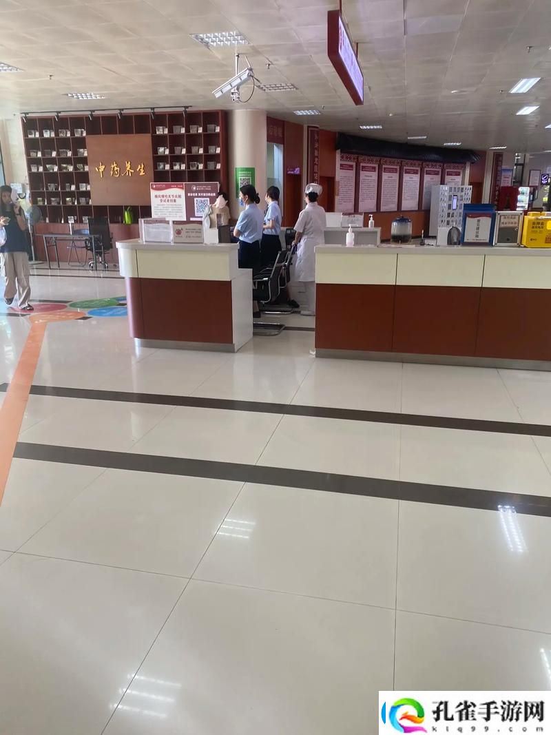 室2交费**址观站厅第二的