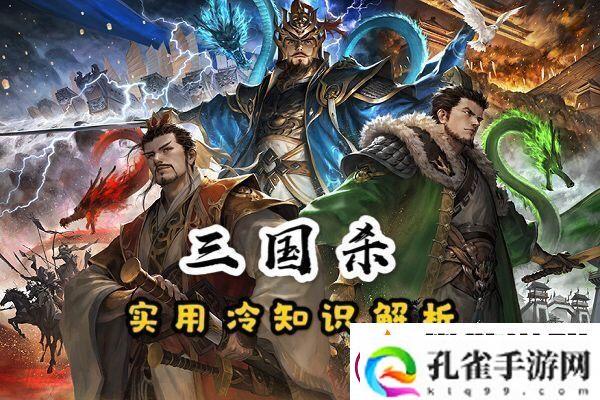 对马岛之魂联动服饰染色方案合集