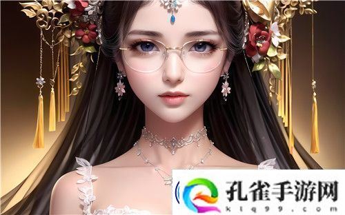 体验热议！丰满的继牳2理伦片掀家庭伦理风暴-观众称：每一帧都是道德灵魂拷问！-完美体验