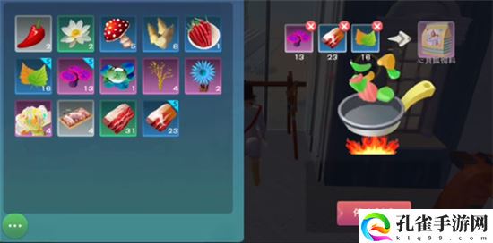 创造与魔法心月狐饲料怎么做