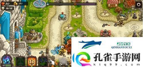 王国保卫战4城堡怎么打