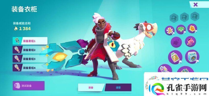 暗黑+怪猎!Supercell的新游戏又要来颠覆MMORPG品类了