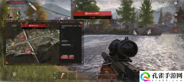 暗区突围怎么玩