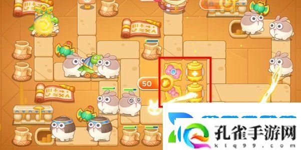 保卫萝卜4法老归来第108关怎么过