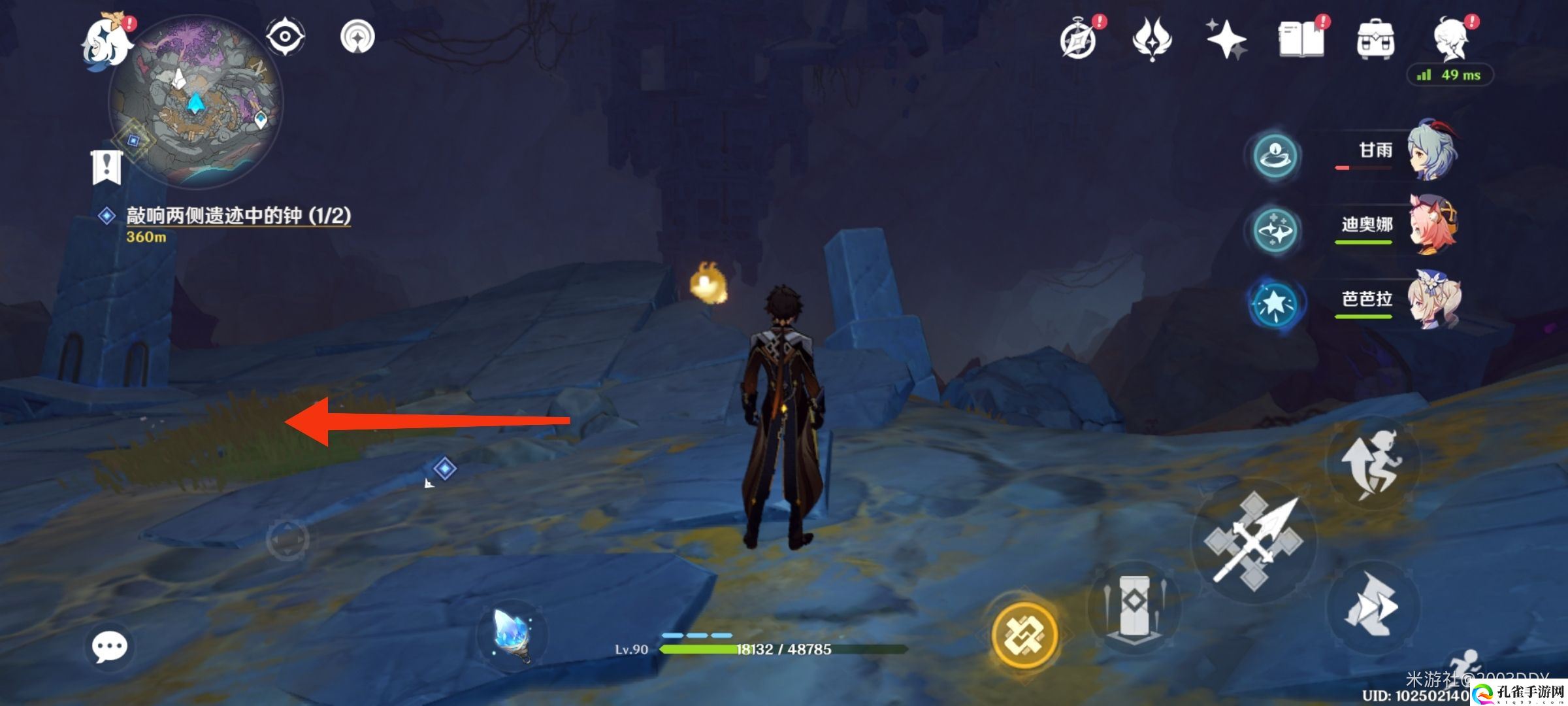 原神怎么敲响两侧遗迹的钟