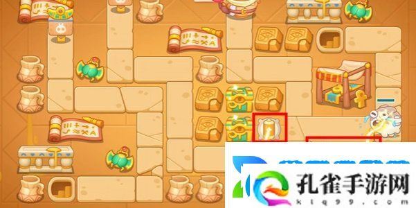 保卫萝卜4法老归来第108关怎么过