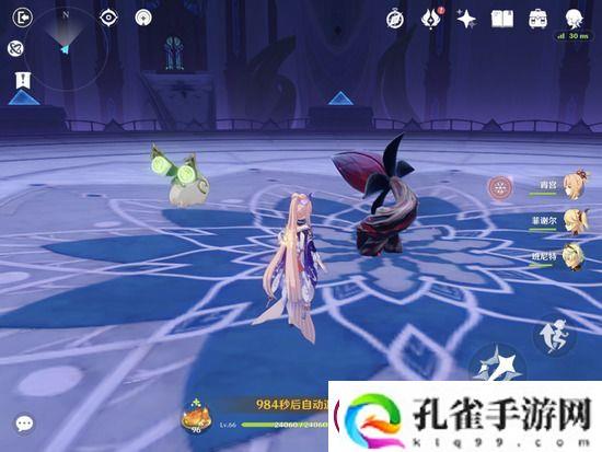 原神新周本散兵怎么打