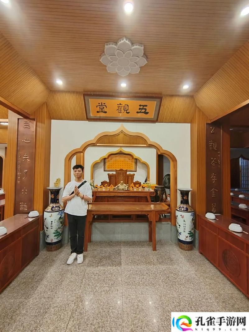 二八堂观中i院乱嗯线老开1火爆上线