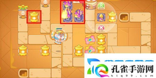 保卫萝卜4法老归来第108关怎么过