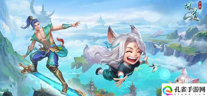 问道手游四大鬼将哪个好