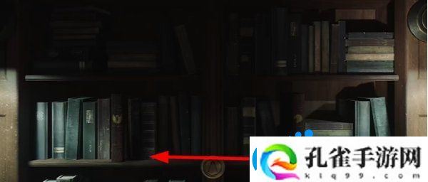 寂静岭2重制版湖景酒店书柜怎么解谜