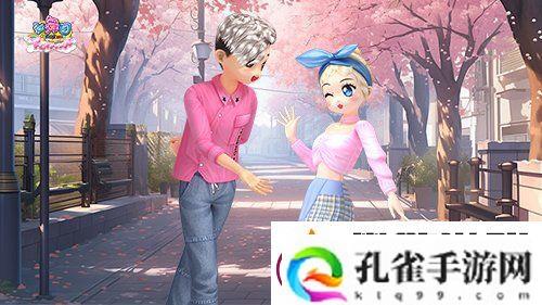 劲舞团春意盎然