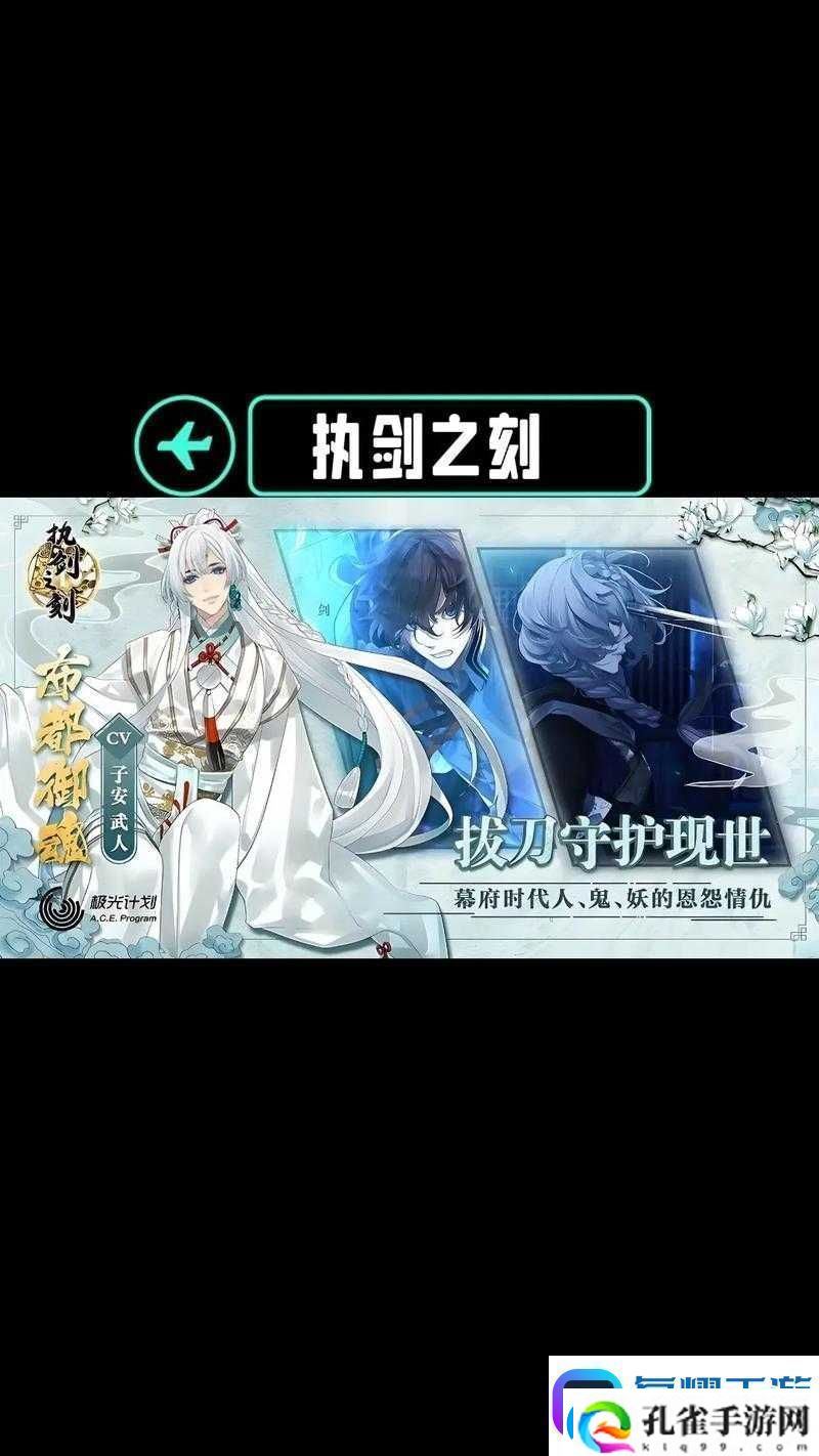 执剑之刻武器分解玩法这么牛