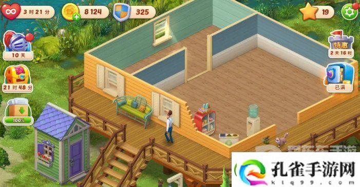 梦想家园山庄建造方法是什么