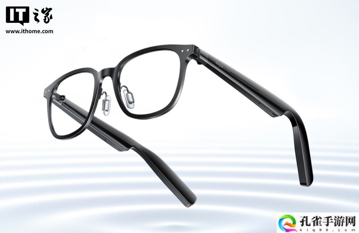 小米悄悄推出 MIJIA 智能音频眼镜 2：27.6 克机身、12 小时连续聆听，999 元