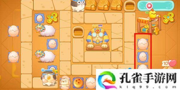 保卫萝卜4法老归来第106关怎么过-法老归来第106关通关攻略