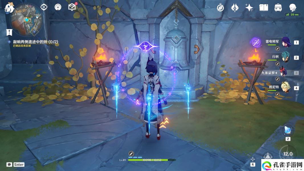 原神怎么敲响两侧遗迹的钟