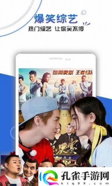 久久电视剧影院免费高清版上线