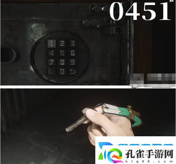 寂静岭2重制版杰克旅馆保险柜怎么开启