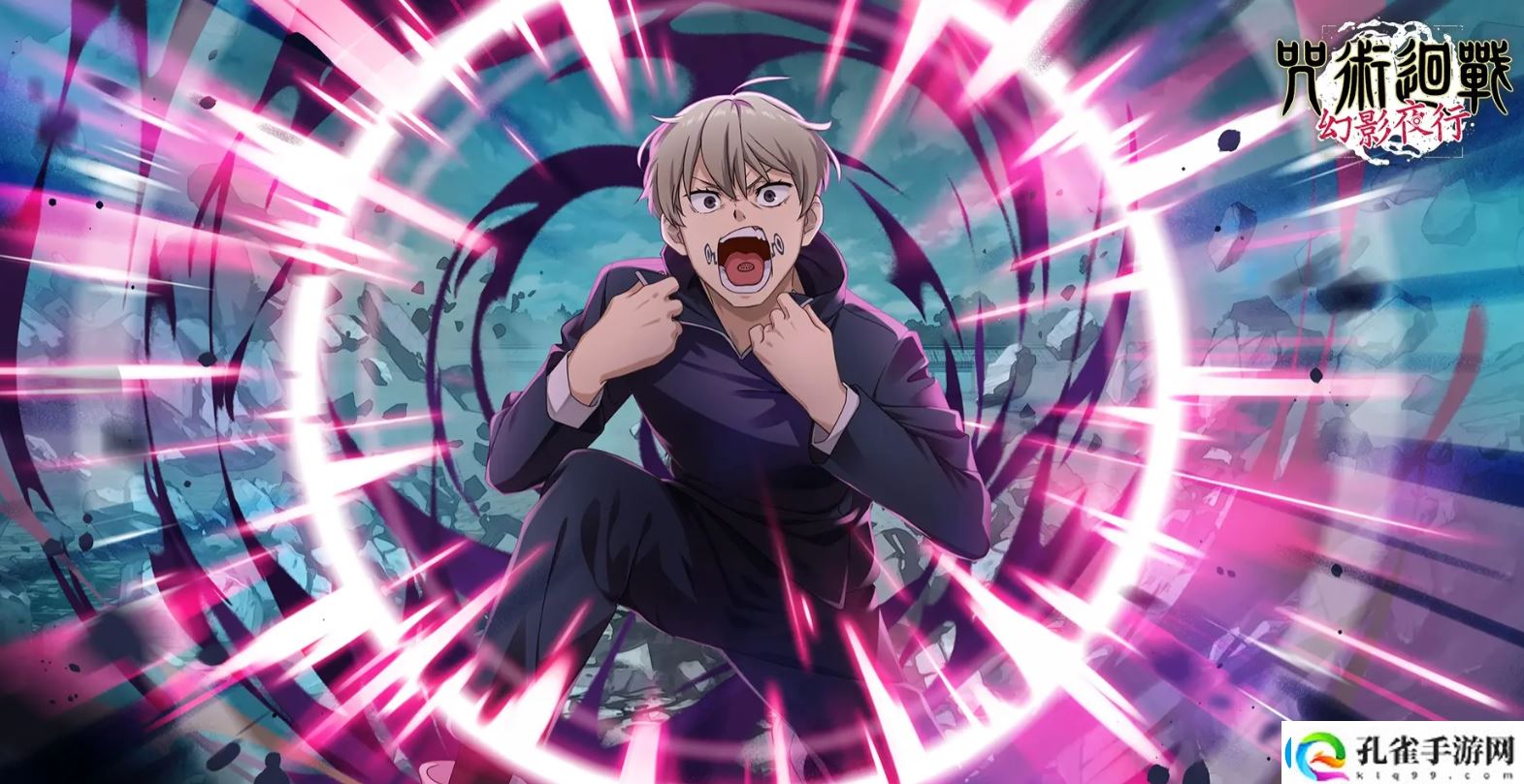 咒术回战手游SR角色哪些强