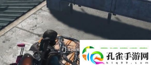 七日世界翠湖山镇宝箱在哪