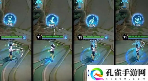 王者荣耀S39赛季战令曝光-杨戬和暃史诗增强-马可恶魔双枪太帅