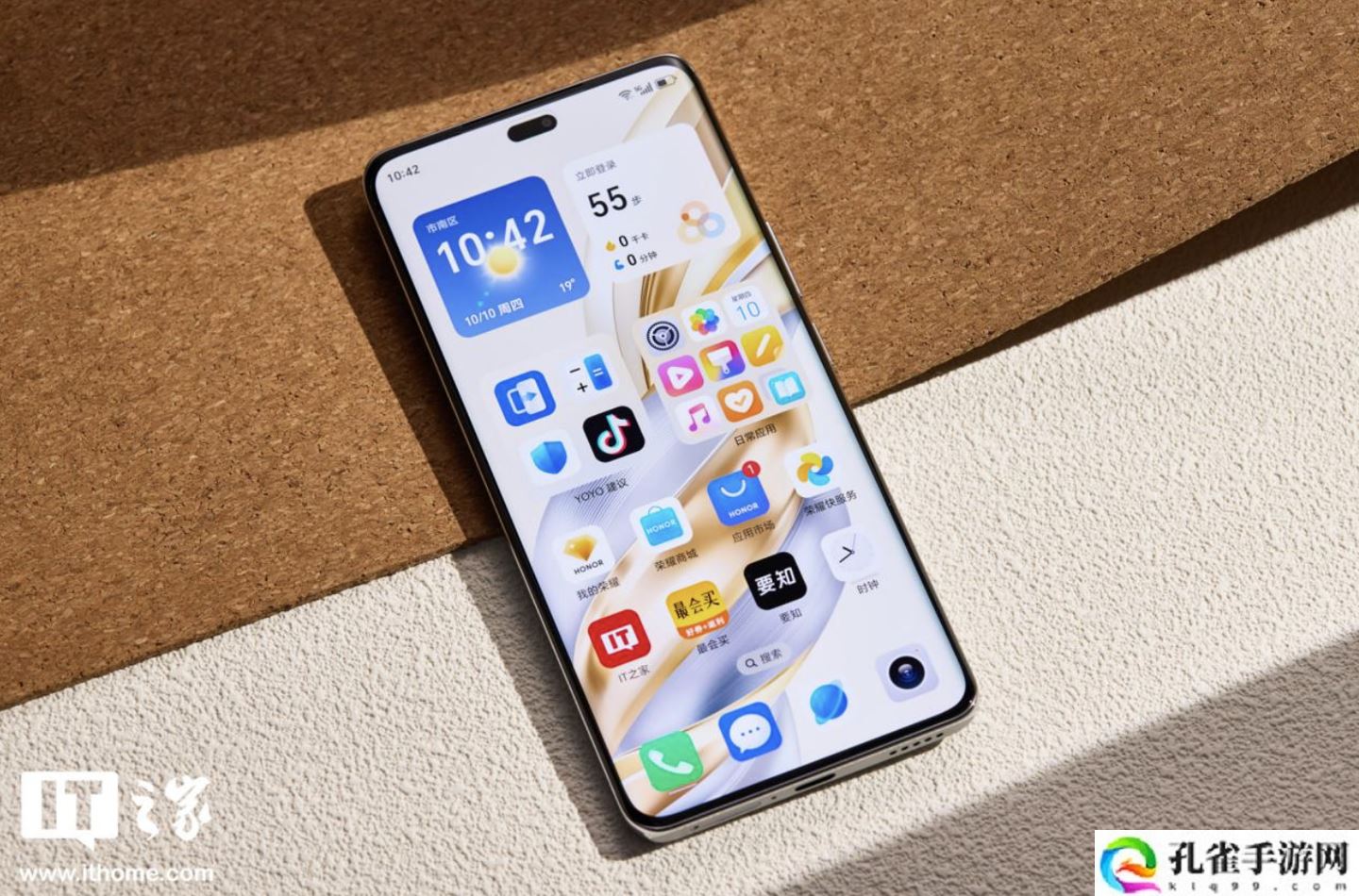 荣耀神秘新机获工信部认证：支持 80W 有线充电 + 北斗三号短报文功能、有望为 X70 Pro 手机