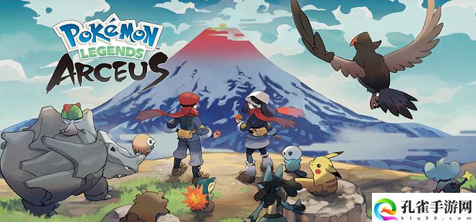 宝可梦阿尔宙斯传说索罗亚克在哪