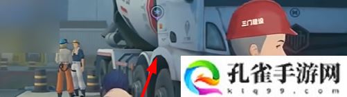 绝区零乐于助人奖章2怎么获得六分街乐于助人奖章2获取方法