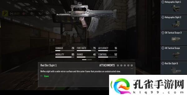 使命召唤手游Groza枪械性能介绍