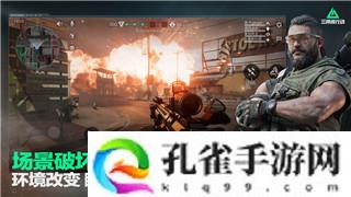 晶核惊奇乐园图文探索攻略！