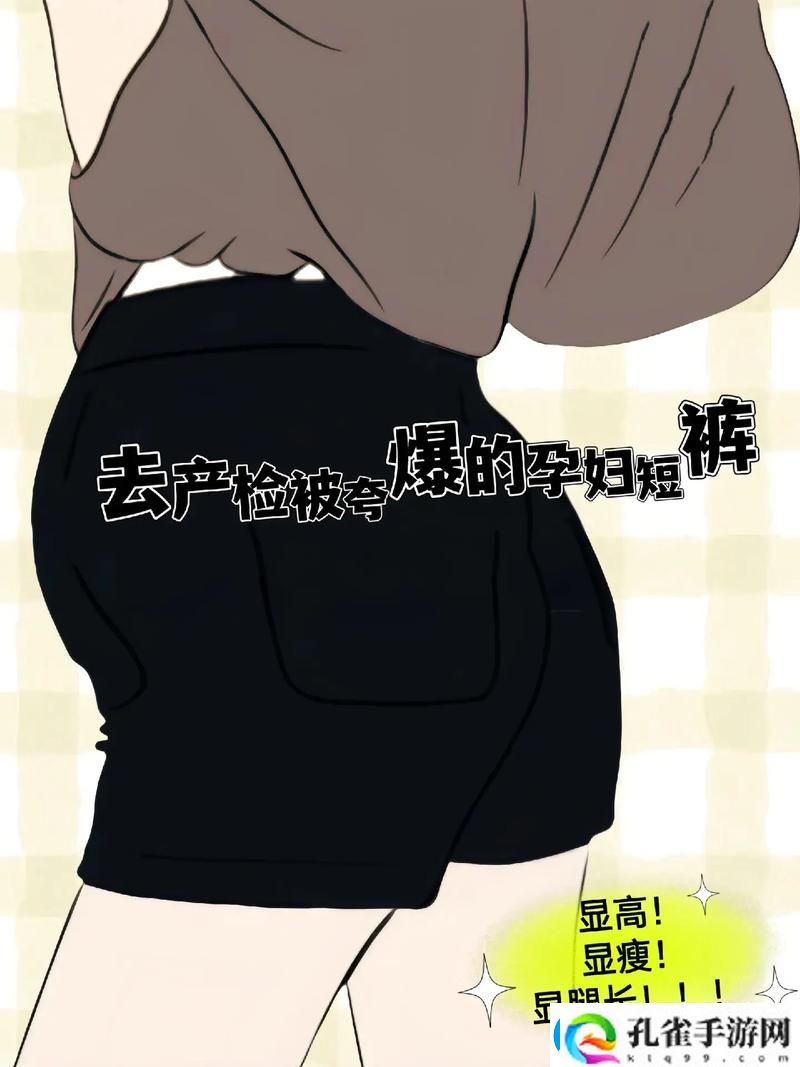 做乱美妈y叔x区睡费