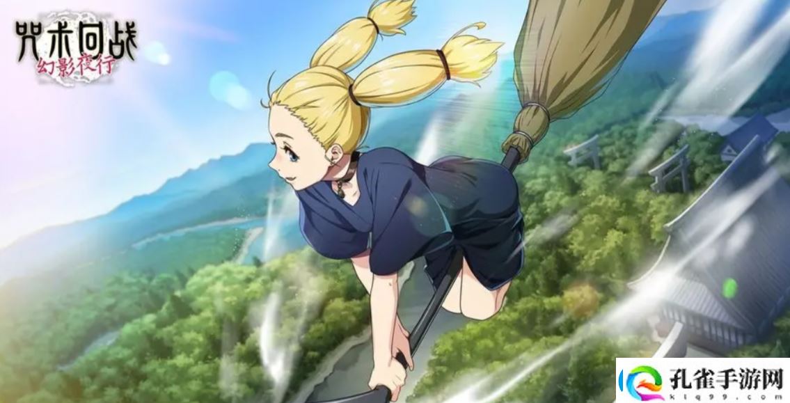 咒术回战手游SR角色哪些强